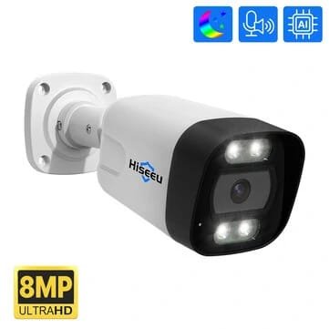 Video Surveillance Camera, 2MP, 1080P, Outdoor IP66, 36 LED IR